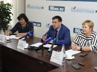 В Правительстве Иркутской области — новые министры