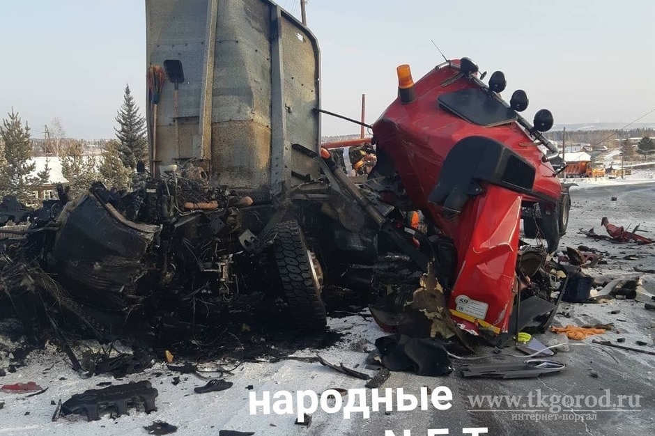 Страшная авария произошла недалеко от села Кузнецовка Братского района. Свидетели сообщают о жертвах