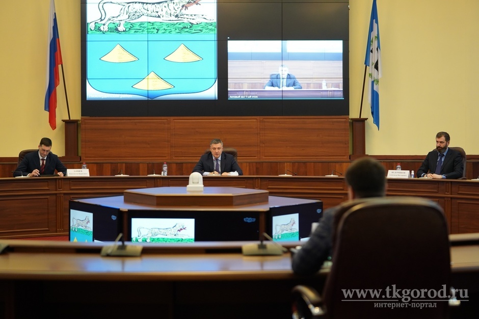 На территории Иркутской области сохраняется режим повышенной готовности в связи с COVID-19
