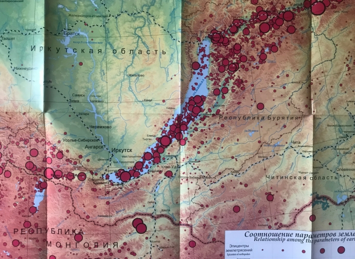 Сентябрьское землетрясение 2020-го в Култуке спровоцировало текущие в Монголии