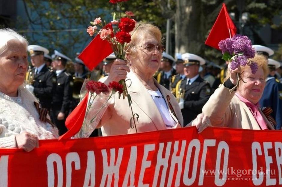 ПФР выясняет, есть ли в Иркутской области граждане, награжденные знаком «Житель осажденного Севастополя»