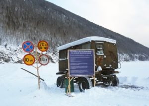 28 ледовых переправ открыто в 12 районах Иркутской области к 14 января