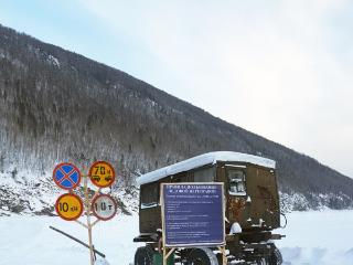 28 ледовых переправ оборудованы в Иркутской области