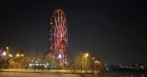 Новогодние каникулы 2021: рейтинг популярных катков в Иркутске