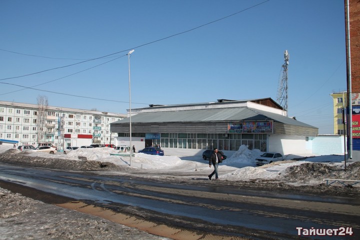 Бирюсинск стал сельской агломерацией