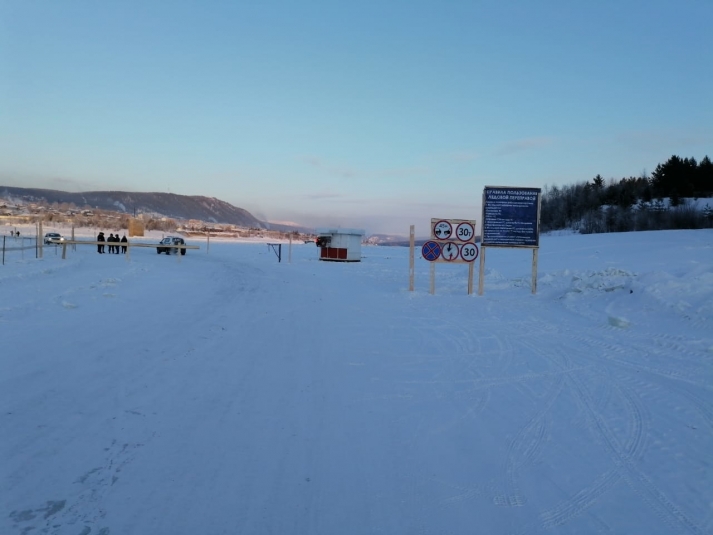 Пять ледовых переправ открыли на реках Бирюсе, Чуне, Витим в Иркутской области