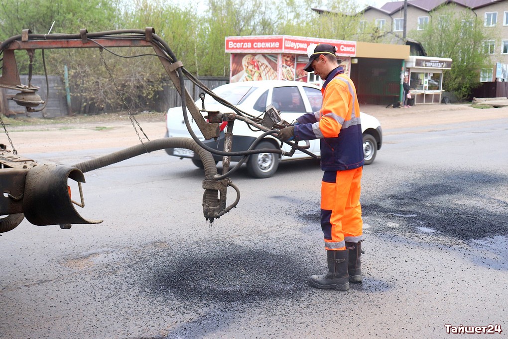 Деньги народных инициатив в Тайшете решили потратить на ямочный ремонт дорог