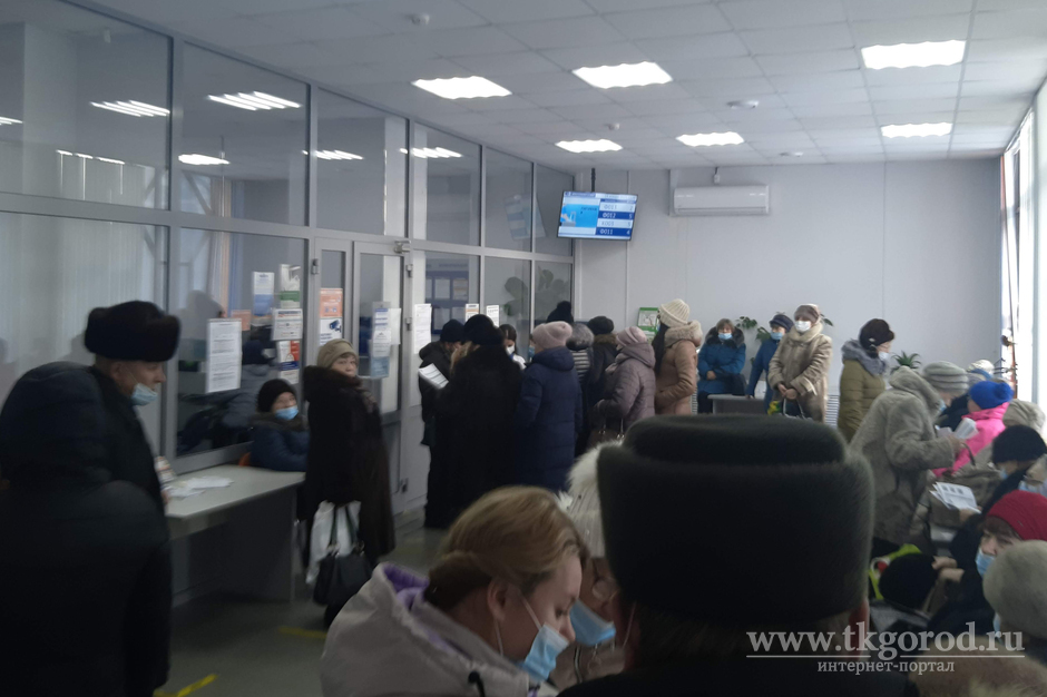 В Падуне закрыли офис единственный &quot;Иркутскэнергосбыта&quot;, пожилым гражданам вынуждены ездить в Энергетик и ждать приёма несколько часов