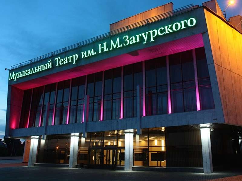 Иркутский музыкальный театр откроется 5 февраля <meta itemprop=url content=https://irksib.ru/allnews/14-culture/22427-irkutskij-muzykalnyj-teatr-otkroetsya-5-fevralya />
