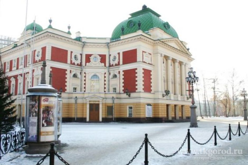 Областные театры и филармония определили даты открытия