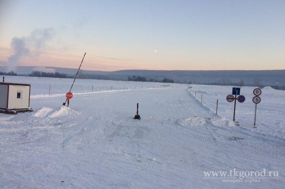 В Иркутской области за сутки открыта ледовая переправа на Братском водохранилище реки Ангары