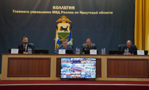 Иркутская область заняла 19 строчку во всероссийском рейтинге по уровню преступности