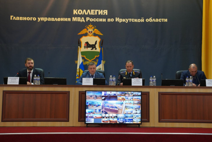 Иркутская область вошла в двадцатку регионов по уровню преступности в 2020 году