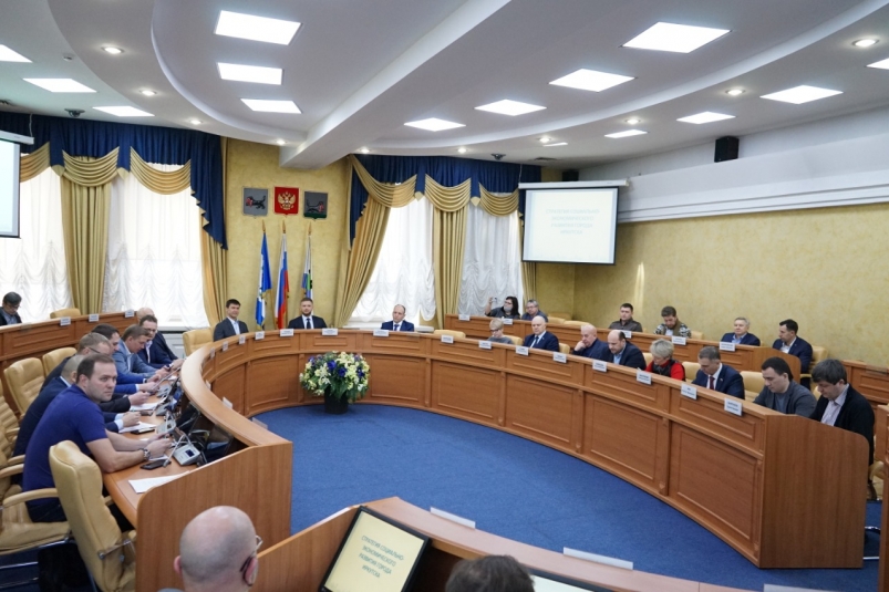Техническое задание на разработку стратегии развития Иркутска обсудили в Гордуме