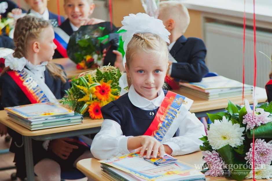 Запись детей в школы Братска в этом году начнется с 1-го апреля, а не с 1-го февраля
