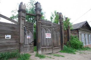 В 2020 году в судах было рассмотрено 60 исков по охране памятников истории и культуры Иркутской области