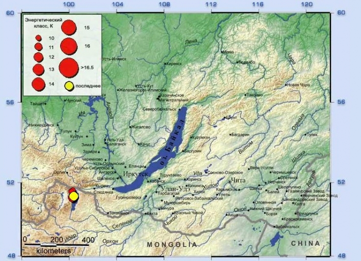Ученые зафиксировали очередное землетрясение в 300 км от Иркутска вечером, 21 января