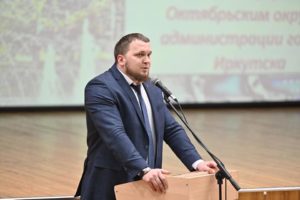 Владимир Преловский ушел с поста руководителя комитета городского обустройства Иркутска