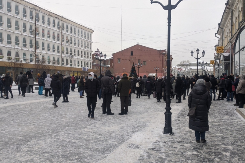 Несанкционированный митинг в Иркутске собрал более 1 тысячи человек