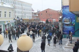 В несанкционированной акции в Иркутске приняли участие 2,5 тысячи человек &#8211; мэрия