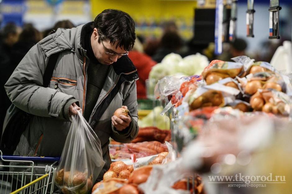 Иркутская область вошла в двадцатку регионов России с наименьшим показателем роста цен на продовольственные товары