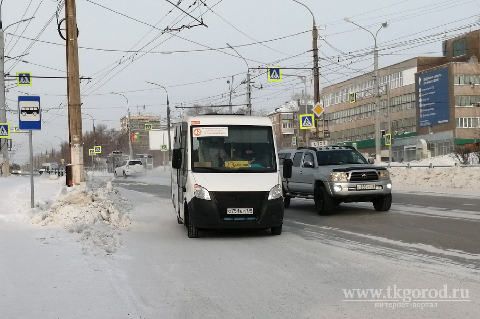 Иркутский частный перевозчик планирует поднять цены на проезд в общественном транспорте Братска до 30 рублей. Братские пока думают