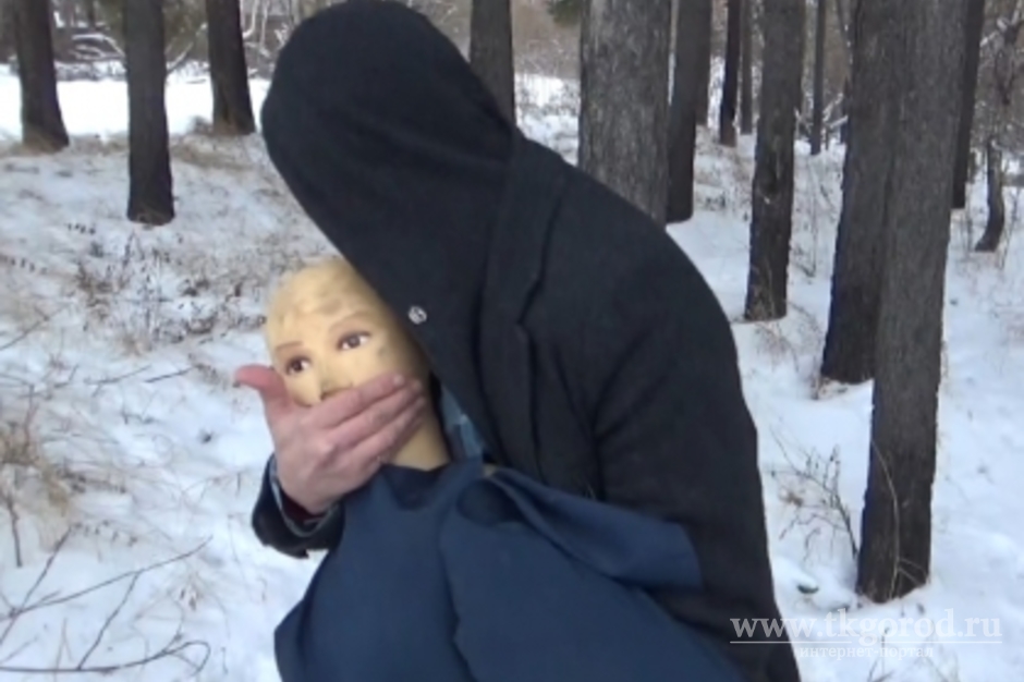 В Иркутской области раскрыто убийство женщины, совершенное 5 лет назад