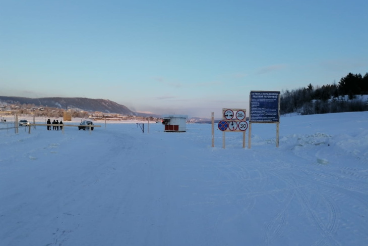 В Иркутской области к эксплуатации допущено 45 ледовых переправ