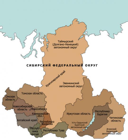Колониальная экономика Иркутской области: хватит кормить Москву?