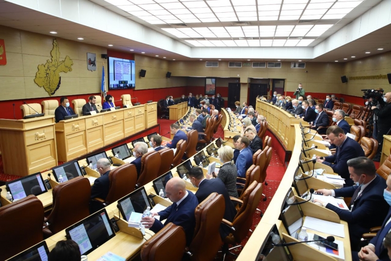 Более 30-ти вопросов планируют рассмотреть на 39-й сессии Заксобрания Иркутской области