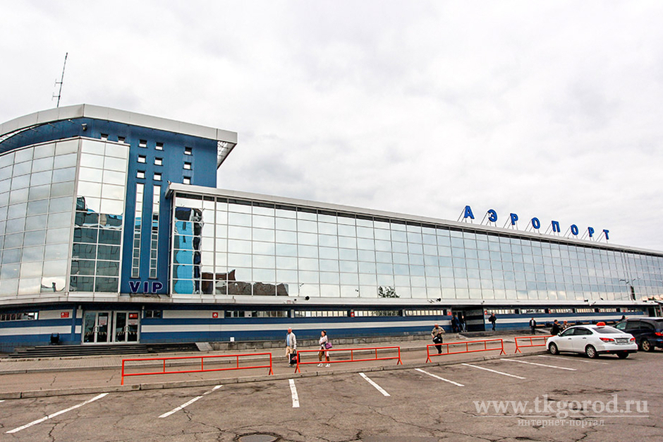 Международные авиаперелеты из Иркутска возобновят с 8 февраля