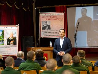 В Иркутской области организуют молодежную экспедицию "Славы Героев будем достойны"