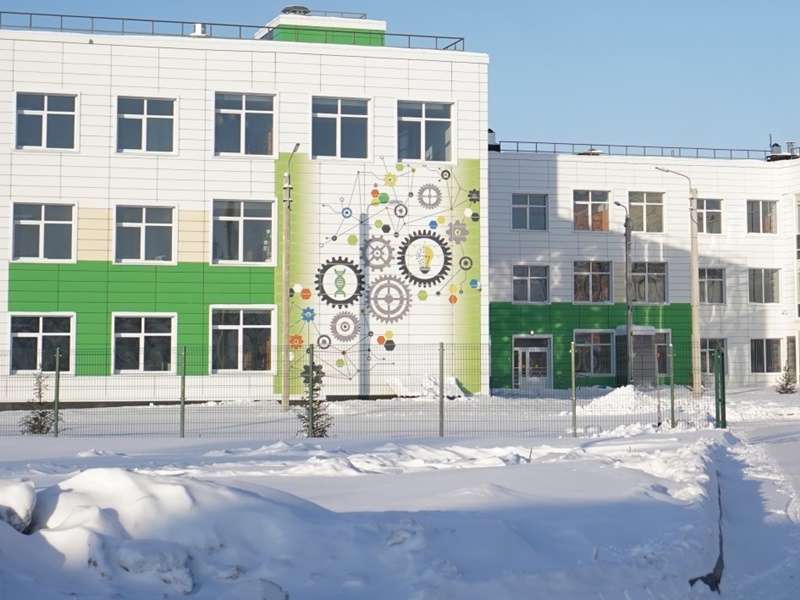 В Хомутово открылась новая школа на 725 мест <meta itemprop=url content=https://irksib.ru/allnews/12-social/22670-v-khomutovo-otkrylas-novaya-shkola-na-725-mest />