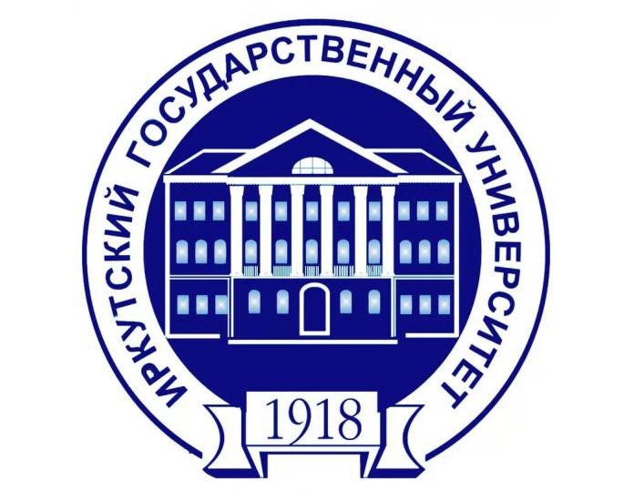Подать документы на поступление в Иркутский госуниверситет теперь можно через портал Госуслуг