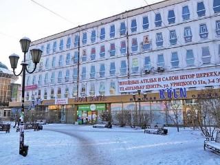Вопрос о сносе или реконструкции «Дома быта» в Иркутске решат в 2021 году