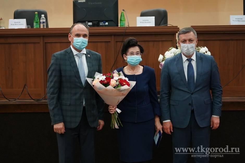 Почётных званий, грамот и благодарностей губернатора Иркутской области удостоены учёные Приангарья