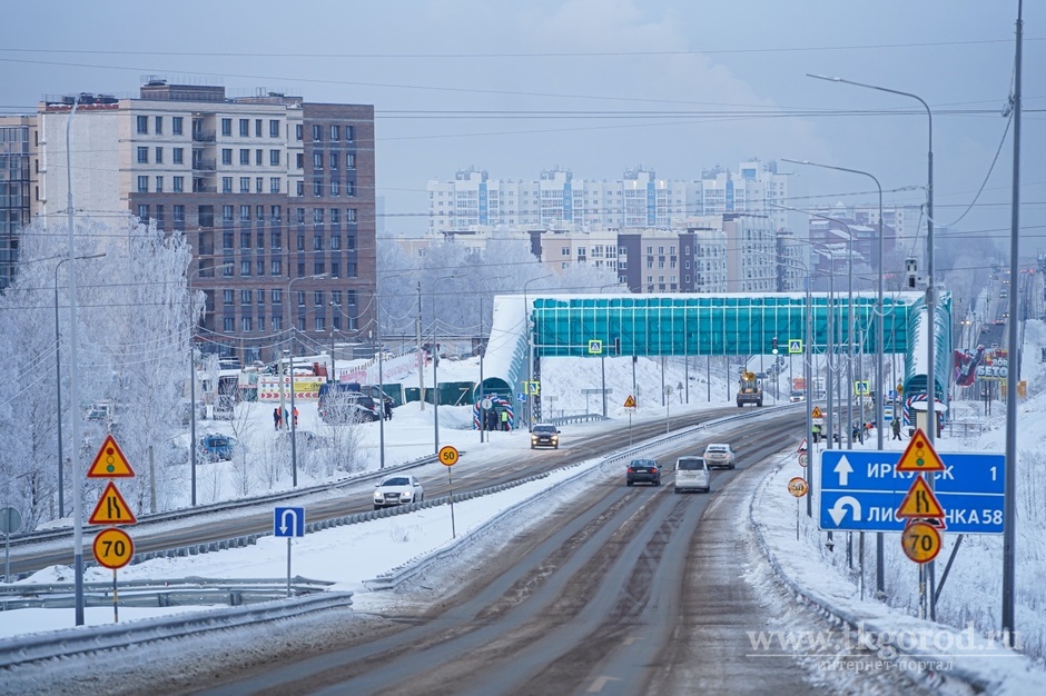 В Иркутске на Байкальском тракте открыли модульный надземный пешеходный переход