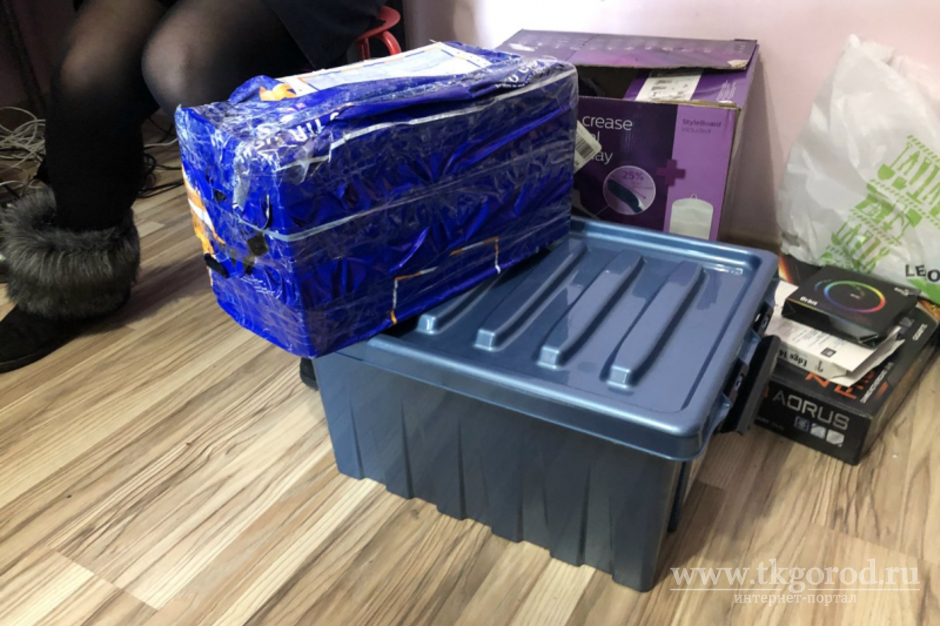 В Иркутске у двоих студентов в квартире нашли 7 килограммов гашиша и 40 граммов кокаина