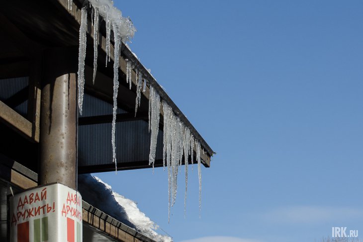 Потепление до нуля градусов ожидается в Иркутске 18 февраля