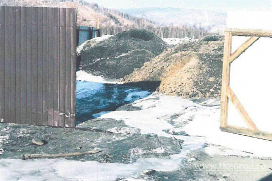 Росприроднадзор начал административное производство по факту размещения отходов у озера Байкал