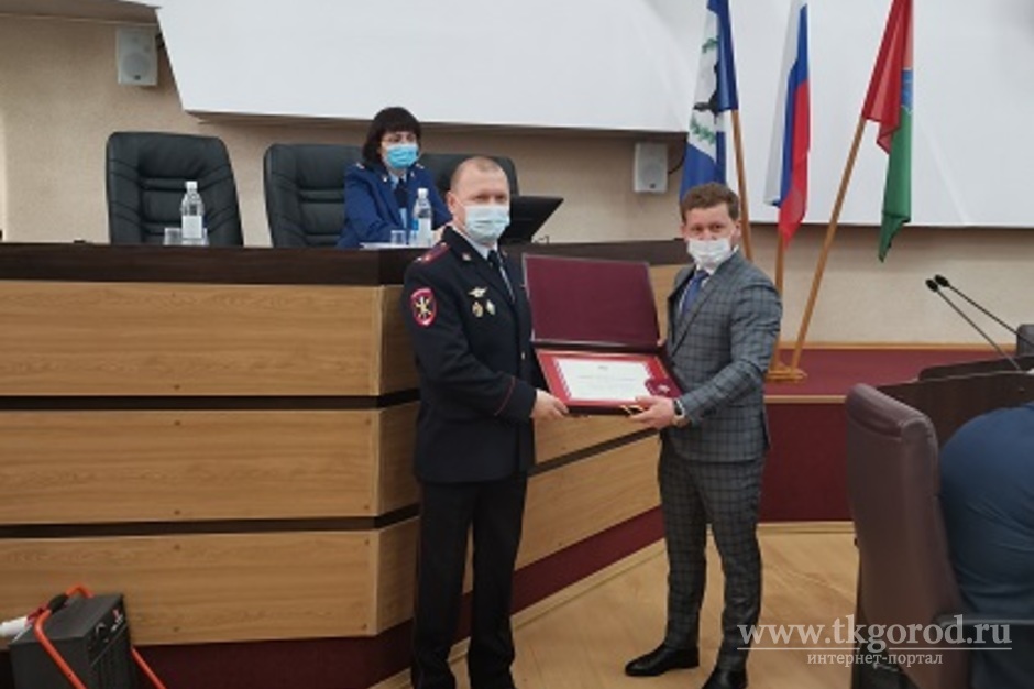 Руководителя полиции Братска наградили Почётной грамотой Законодательного собрания Иркутской области