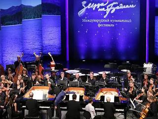 Денис Мацуев открыл юбилейный фестиваль «Звёзды на Байкале»