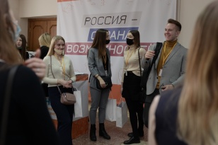 Иркутские студенты представляют Приангарье в полуфинале профессионального конкурса «Учитель будущего. Студенты»