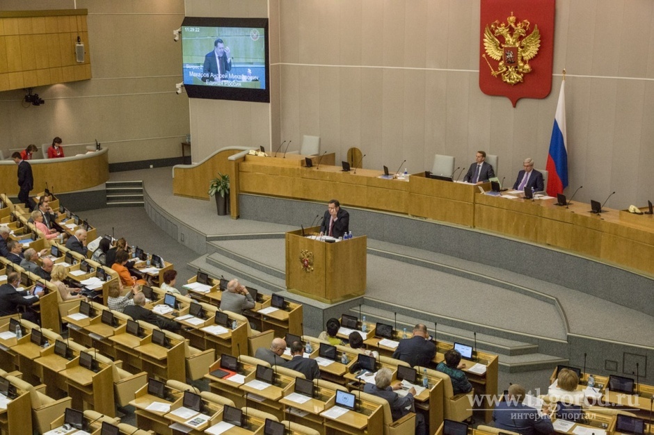 Какие новые российские законы вступают в силу в марте?