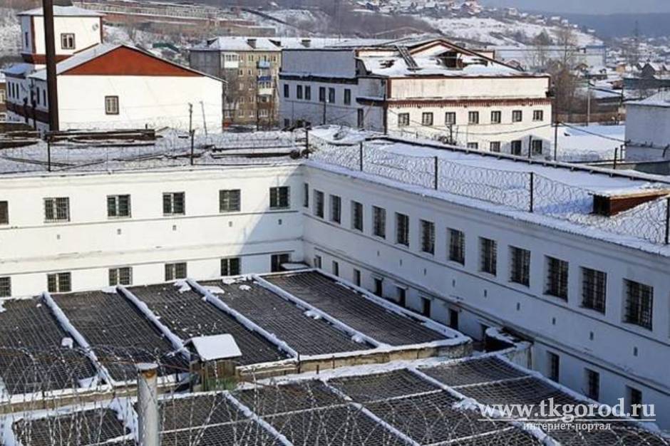 При проведении проверки исправительных учреждений ГУФСИН по Иркутской области собраны материалы для 9 уголовных дел