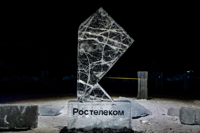 "Ростелеком" приглашает на Байкал полюбоваться ледяными скульптурами 