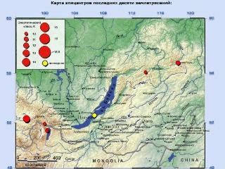 Небольшое землетрясение произошло на Байкале в ночь на 1 марта