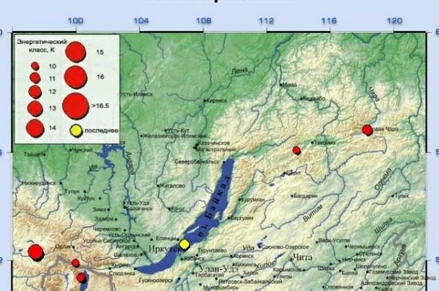 Ночью 1 марта на Байкале зарегистрировано землетрясение
