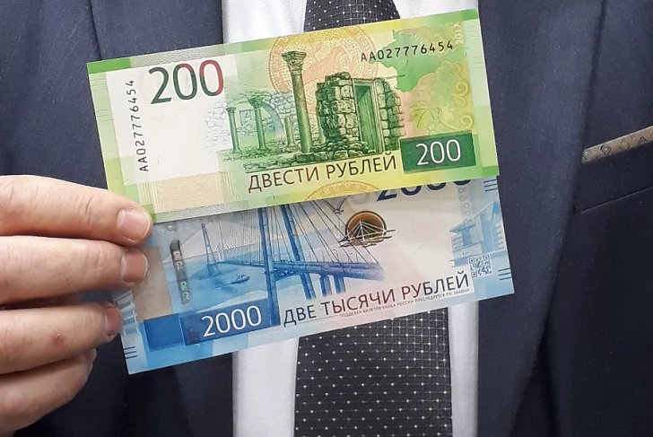 183 фальшивые банкноты выявили в Иркутской области в 2020 году