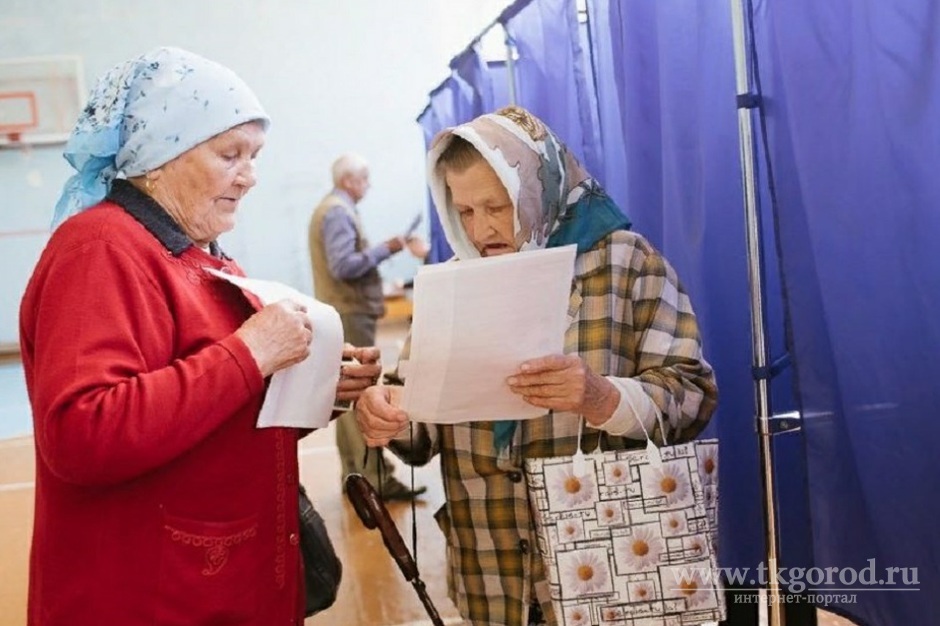 23 мая в Братском районе состоятся выборы Харанжинского сельского поселения